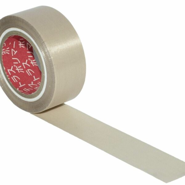 Adhesive tape